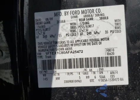 2010 Ford F150 Super Cab из США, поврежденный, VIN 1FTEX1C80AFA25472